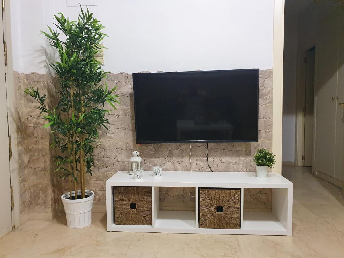 Ferienwohnung Triana 143 - Wifi Sevilla Exterior foto